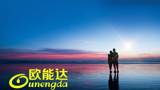 【重大喜訊】11月7日，歐能達(dá)品牌組織全國部分VIP客戶進(jìn)行為期七天的浪漫“暢游巴厘島”將正式啟程！