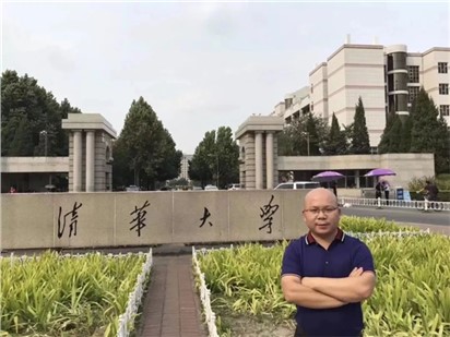 嬰商國際集團(tuán)董事長、歐能達(dá)品牌創(chuàng)始人【甘濤】參加清華大學(xué)經(jīng)管學(xué)院EMBA2018級開學(xué)典禮！