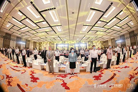 “品牌長沙”與“火辣長沙”雙向奔赴！第十六屆中國品牌節(jié)年會隆重舉行