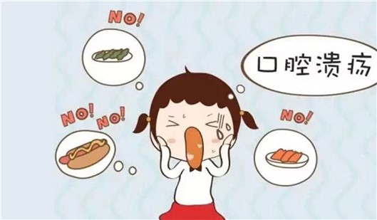 寶寶口腔潰瘍?cè)趺崔k？