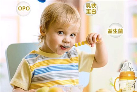 歐能達(dá)