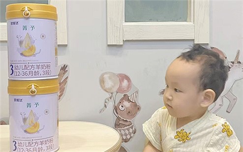 歐能達(dá)