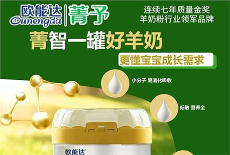 “懂成長”才是關(guān)鍵！ 