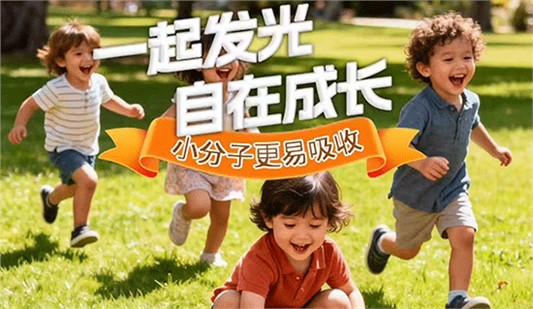 跨年倒計(jì)時(shí)！給娃的“成長(zhǎng)禮物”選好了嗎？ 